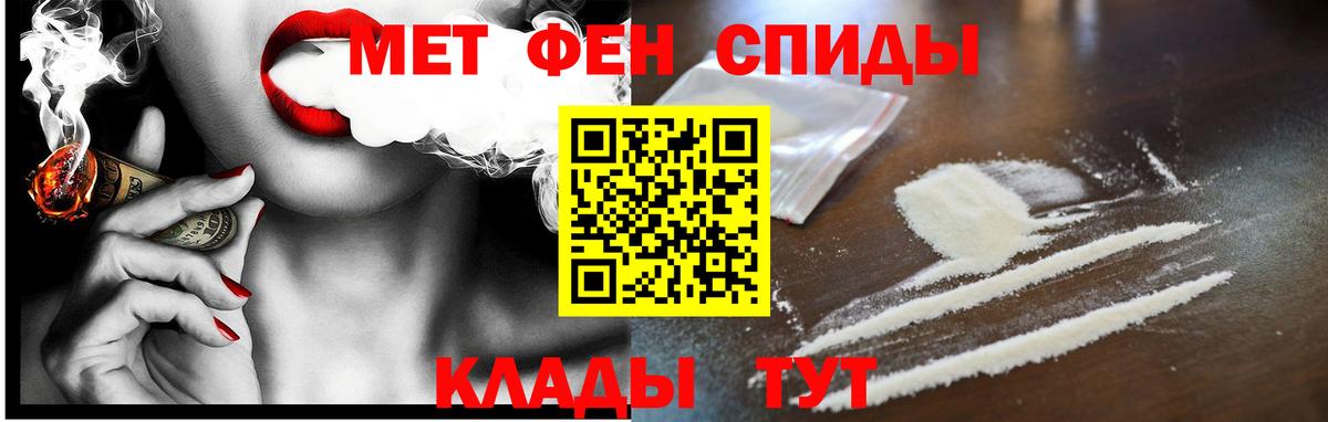 АМФ Розовый Среднеуральск