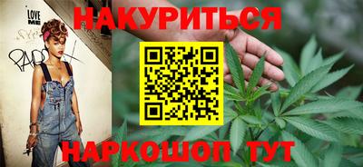 бошки Краснознаменск