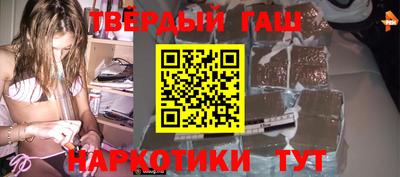 бошки Краснознаменск